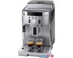 Эспрессо кофемашина DeLonghi Magnifica S Smart ECAM 250.31.SB