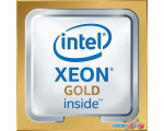 Процессор Intel Xeon Gold 6138