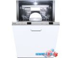 Посудомоечная машина Graude VG 45.0 в интернет магазине