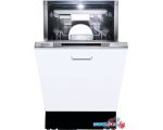 Посудомоечная машина Graude VG 45.1 цена