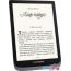 Электронная книга PocketBook InkPad 3 Pro (серый) в Могилёве фото 2