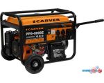 Бензиновый генератор Carver PPG-8000E