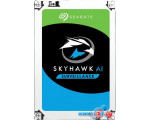 Жесткий диск Seagate SkyHawk AI 14TB ST14000VE0008