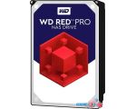 Жесткий диск WD Red Pro 10TB WD102KFBX