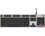 Клавиатура Logitech G413 (серебристый)