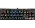 Клавиатура Redragon Vata Pro