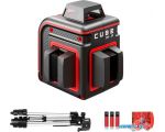 Лазерный нивелир ADA Instruments Cube 360-2V Professional Edition А00570