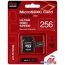 Карта памяти QUMO microSDXC QM256GMICSDXC10U3 256GB в Витебске фото 1