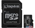 Карта памяти Kingston Canvas Select Plus microSDXC 128GB (с адаптером) в интернет магазине