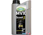 Моторное масло Yacco MVX Scoot 2 Synth 1л