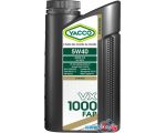 Моторное масло Yacco VX 1000 FAP 5W-40 1л