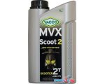 Моторное масло Yacco MVX Scoot 2 1л