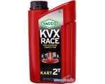 Моторное масло Yacco KVX Race 2T 1л