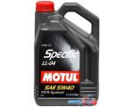 Моторное масло Motul Specific LL-04 5W40 5л цена