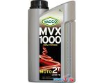 Моторное масло Yacco MVX 1000 2T 1л