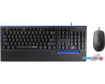 Клавиатура + мышь Rapoo NX2000 цена
