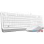 Клавиатура + мышь A4Tech Fstyler F1010 (белый/серый) в Витебске фото 2