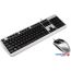 Клавиатура + мышь SVEN KB-S330C (черный) в Витебске фото 2