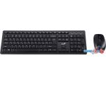 Клавиатура + мышь Genius Smart KM-8200 цена