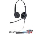 Наушники Jabra Biz 1500 Duo USB