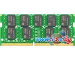 Оперативная память Synology 16GB DDR4 SODIMM PC4-21300 D4ECSO-2666-16G