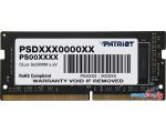 Оперативная память Patriot Signature Line 4GB SODIMM DDR4 PC4-21300 PSD44G266681S