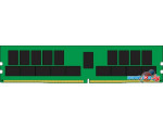 Оперативная память Kingston 32GB DDR4 PC4-25600 KSM32RD4/32MEI