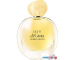 Giorgio Armani Light Di Gioia EdP (100 мл)