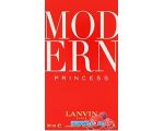 Lanvin Modern Princess EdP (30 мл)