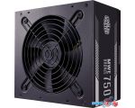 Блок питания Cooler Master MWE 750 Bronze V2 MPE-7501-ACAAB-EU