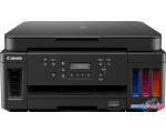 МФУ Canon PIXMA G6040