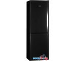 Холодильник POZIS RK-139 (черный)
