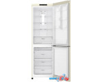 Холодильник LG GA-B419SEJL