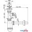 Сифон Alcaplast A410P в Могилёве фото 1