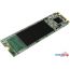 SSD Silicon-Power A55 512GB SP512GBSS3A55M28 в Витебске фото 1