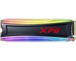 SSD ADATA XPG Spectrix S40G RGB 256GB AS40G-256GT-C в интернет магазине