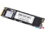 SSD AMD Radeon R5 NVMe 240GB R5MP240G8 цена