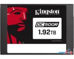 SSD Kingston DC500R 1.92TB SEDC500R/1920G