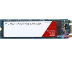 SSD WD Red SA500 NAS 2TB WDS200T1R0B в интернет магазине