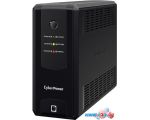 Источник бесперебойного питания CyberPower UT1100EG