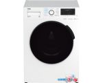 Стирально-сушильная машина BEKO WDB7425R2W