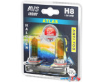 Галогенная лампа AVS Atlas Anti-Fog H8 2шт