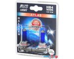 Галогенная лампа AVS Atlas HB4/9006 2шт