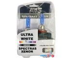 Галогенная лампа AVS Spectras Xenon H11+T10 4шт