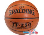 Мяч Spalding TF-250 (размер 7)