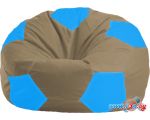 Кресло-мешок Flagman Мяч Стандарт М1.1-96 (бежевый/голубой)