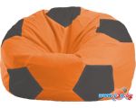 Кресло-мешок Flagman Мяч Стандарт М1.1-210 (оранжевый/темно-серый)