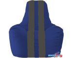 Кресло-мешок Flagman Спортинг С1.1-118 (синий/тёмно-серый)