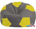 Кресло-мешок Flagman Мяч Стандарт М1.1-338 (серый/желтый)