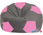 Кресло-мешок Flagman Мяч Стандарт М1.1-333 (серый/розовый)